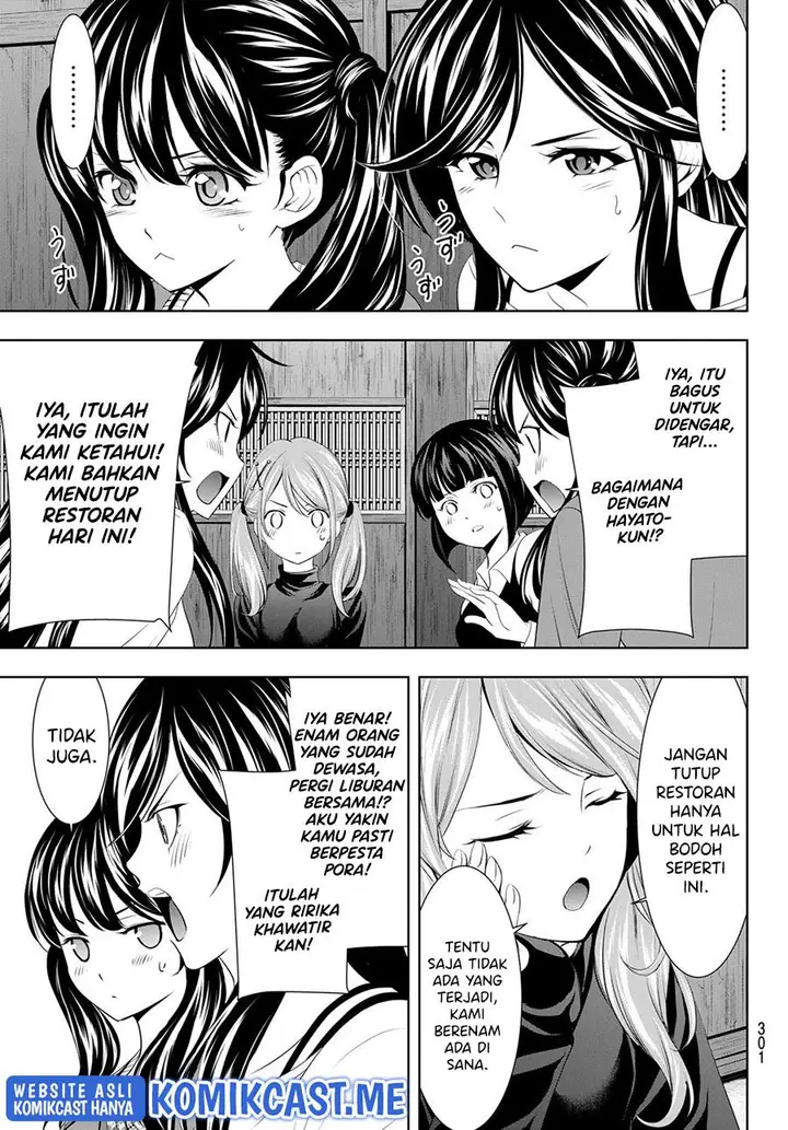 image-komik-megami-no-kafeterasu-chapter-66-2/17