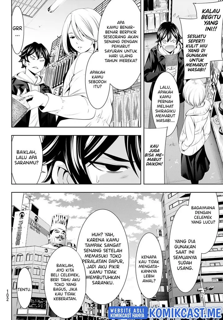 image-komik-megami-no-kafeterasu-chapter-67-5/18