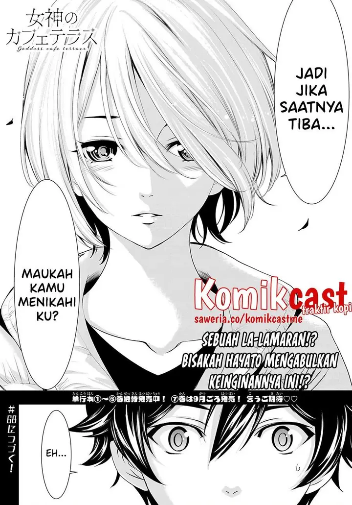 image-komik-megami-no-kafeterasu-chapter-67-17/18