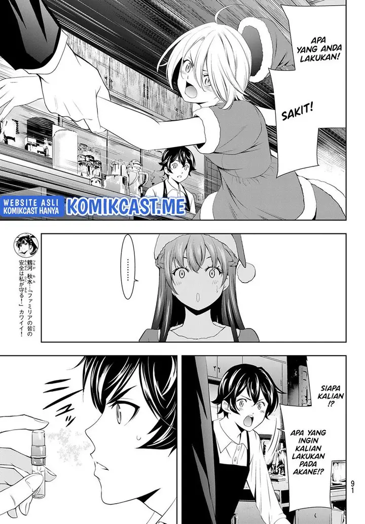image-komik-megami-no-kafeterasu-chapter-68-12/18