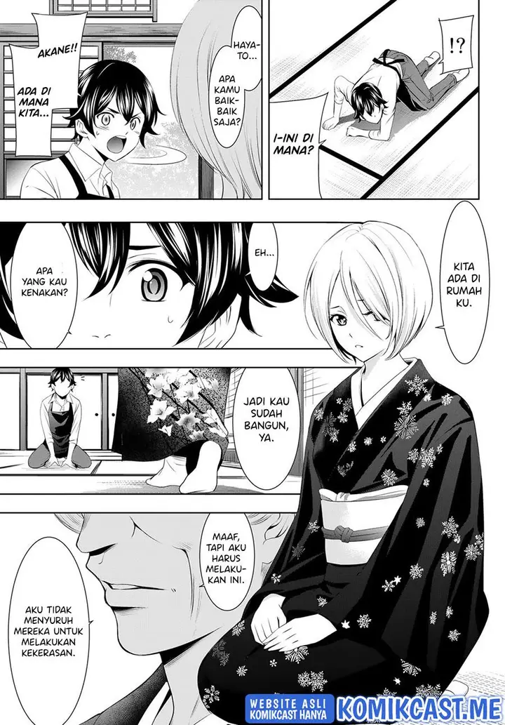 image-komik-megami-no-kafeterasu-chapter-68-16/18