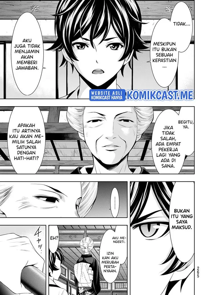 image-komik-megami-no-kafeterasu-chapter-69-6/18