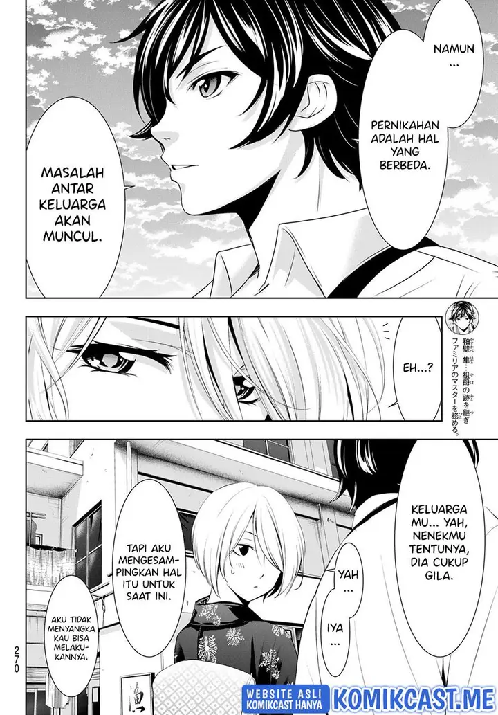 image-komik-megami-no-kafeterasu-chapter-69-11/18