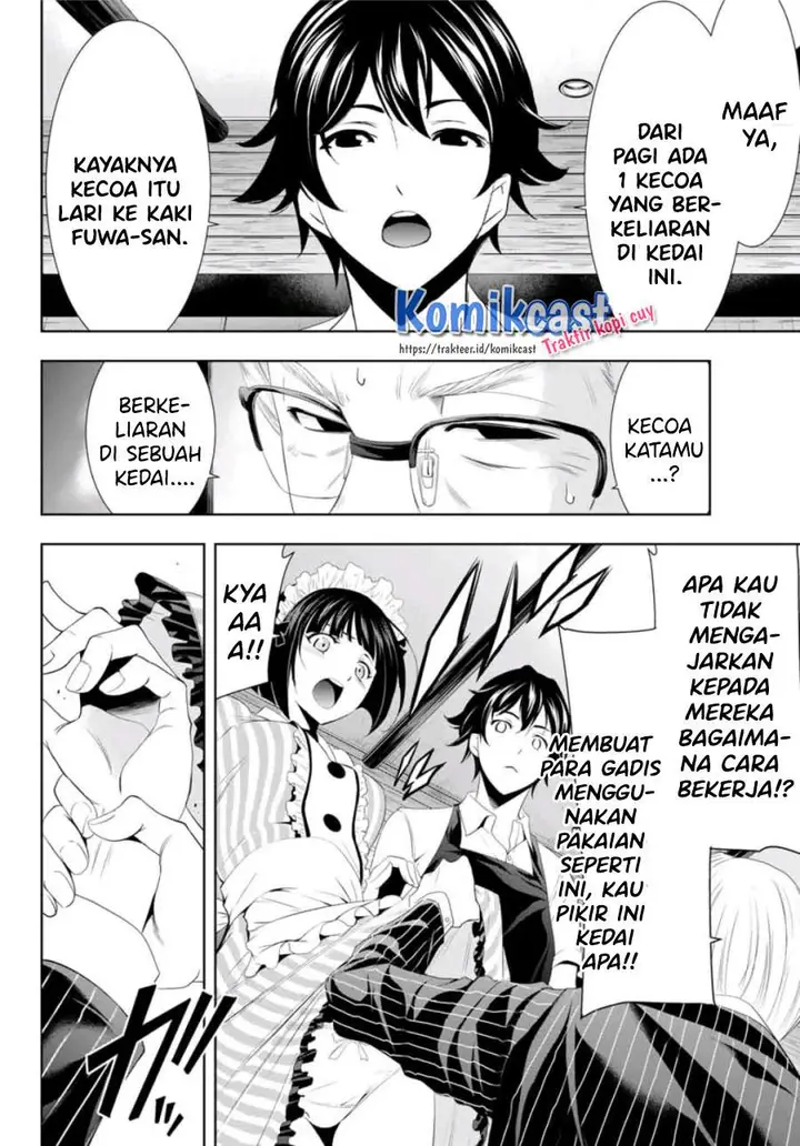 image-komik-megami-no-kafeterasu-chapter-7-15/20