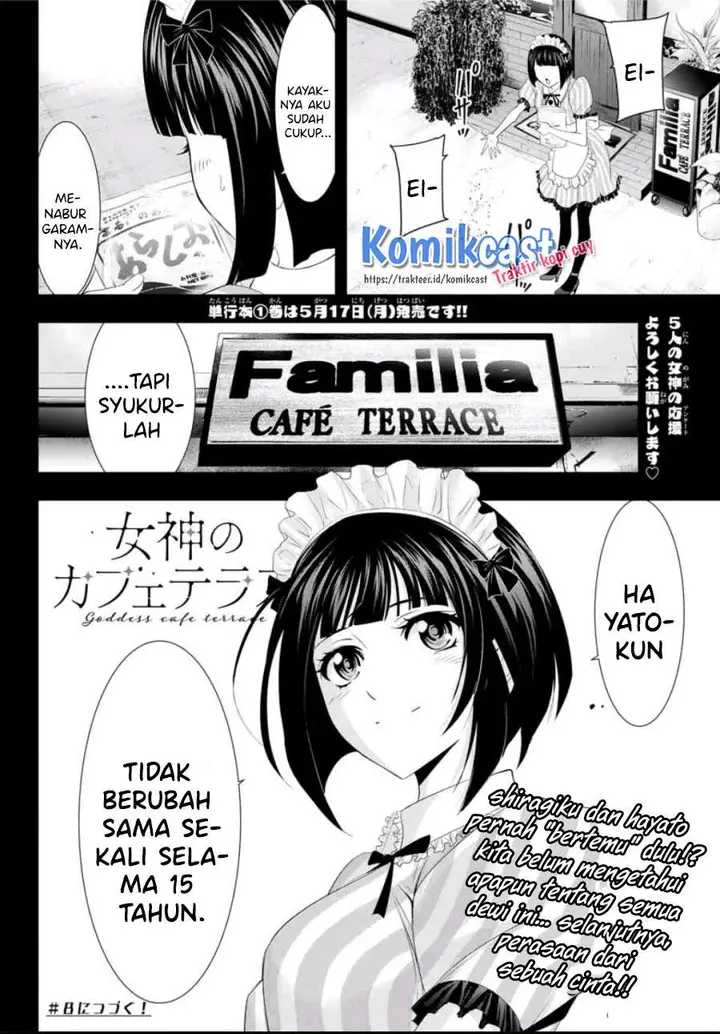 image-komik-megami-no-kafeterasu-chapter-7-19/20