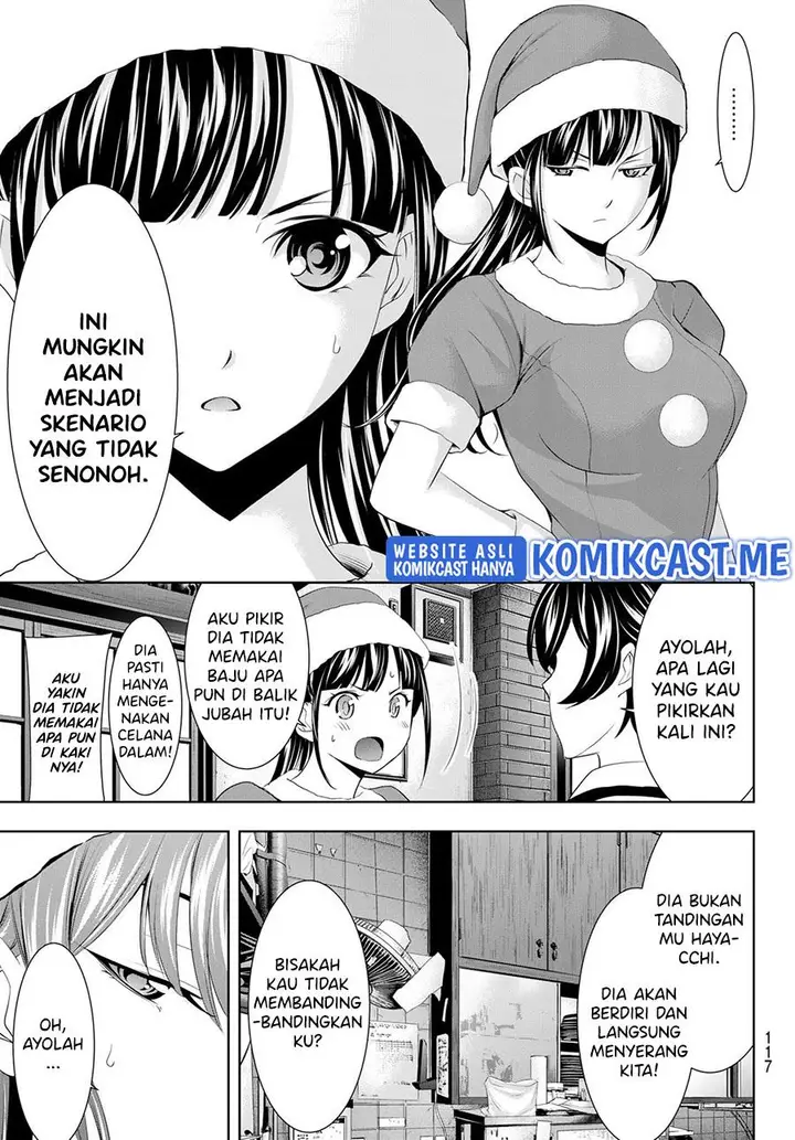 image-komik-megami-no-kafeterasu-chapter-70-10/18
