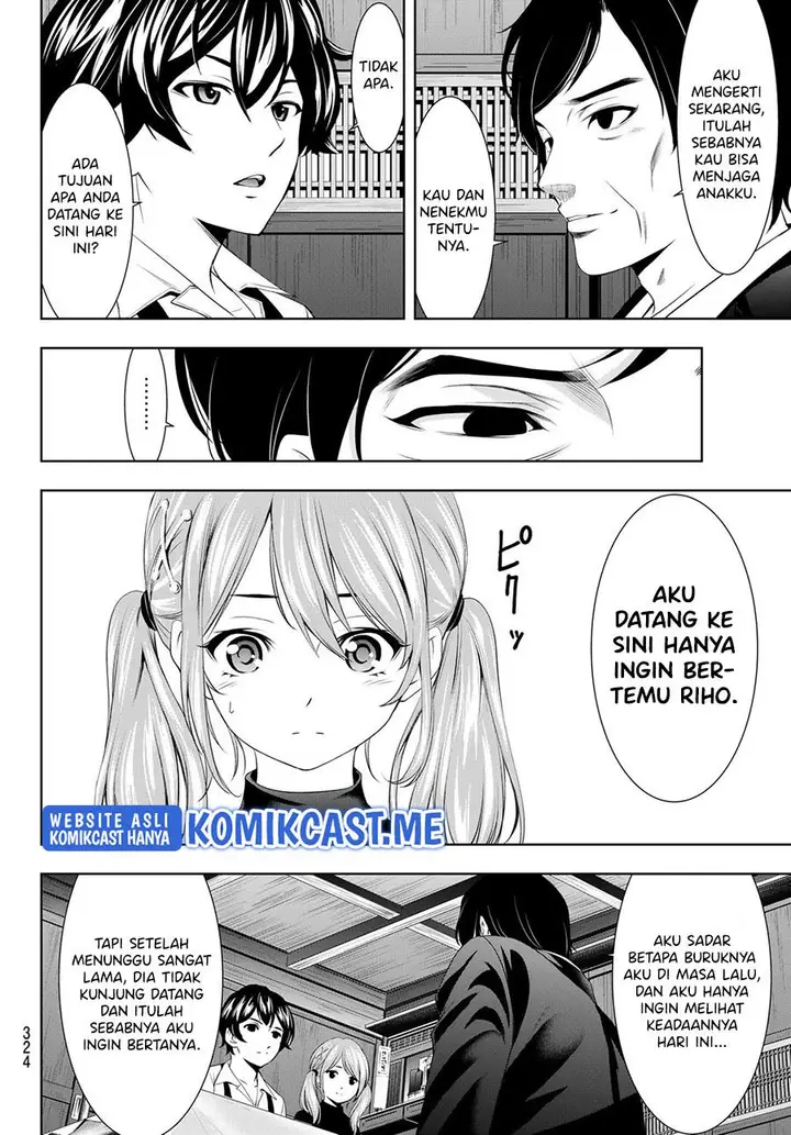 image-komik-megami-no-kafeterasu-chapter-71-3/18