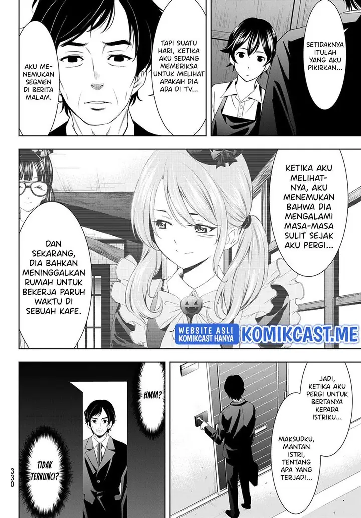 image-komik-megami-no-kafeterasu-chapter-71-9/18