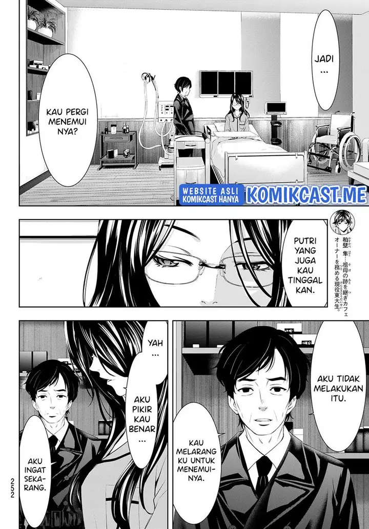 image-komik-megami-no-kafeterasu-chapter-72-3/18