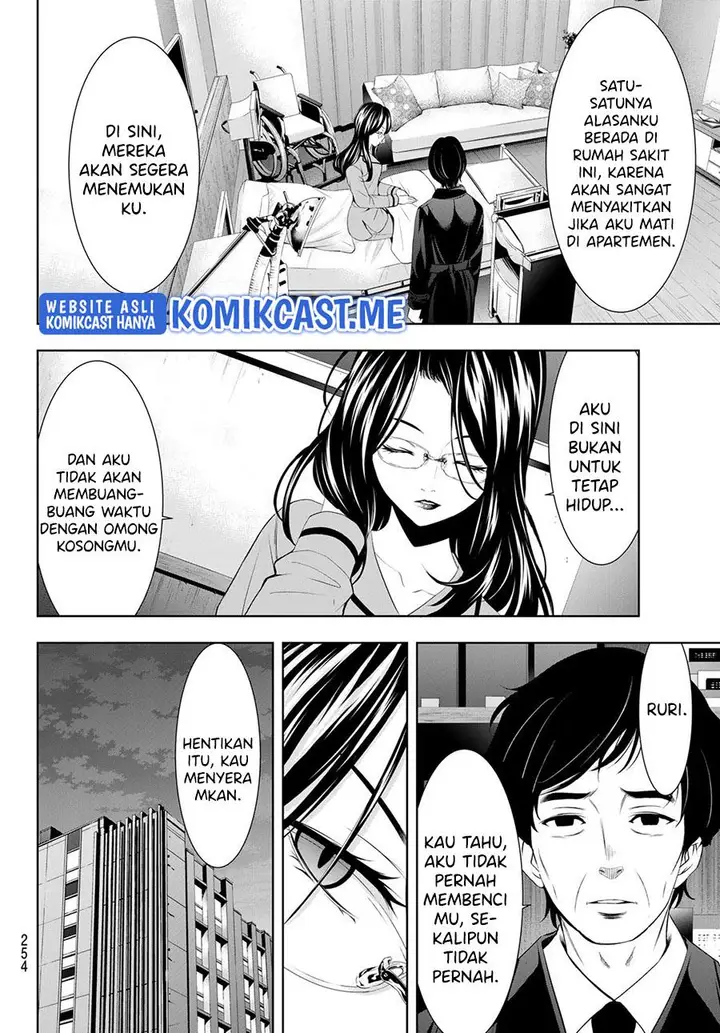 image-komik-megami-no-kafeterasu-chapter-72-5/18