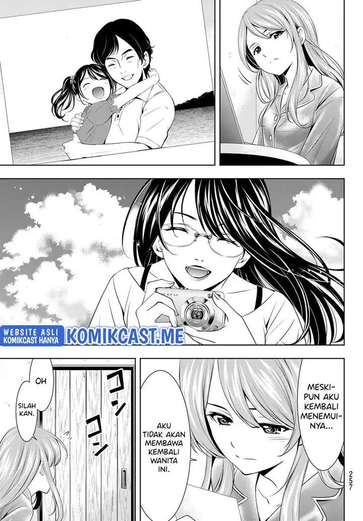image-komik-megami-no-kafeterasu-chapter-72-8/18