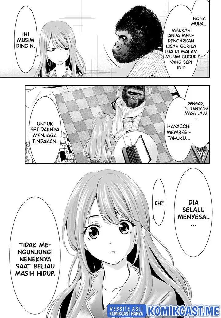 image-komik-megami-no-kafeterasu-chapter-72-10/18