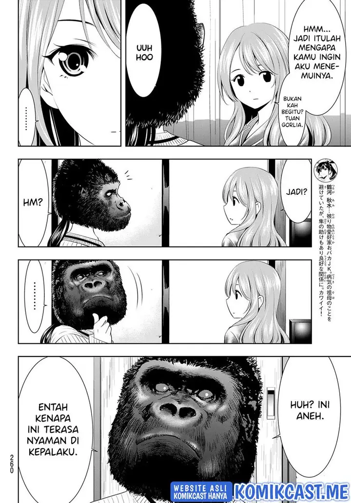 image-komik-megami-no-kafeterasu-chapter-72-11/18