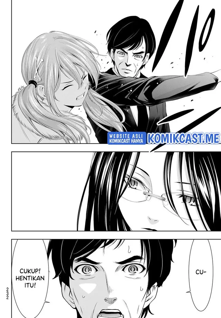 image-komik-megami-no-kafeterasu-chapter-73-5/18