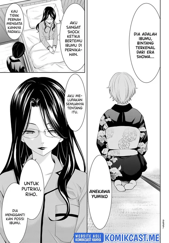 image-komik-megami-no-kafeterasu-chapter-73-10/18