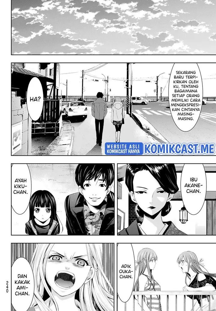 image-komik-megami-no-kafeterasu-chapter-73-13/18