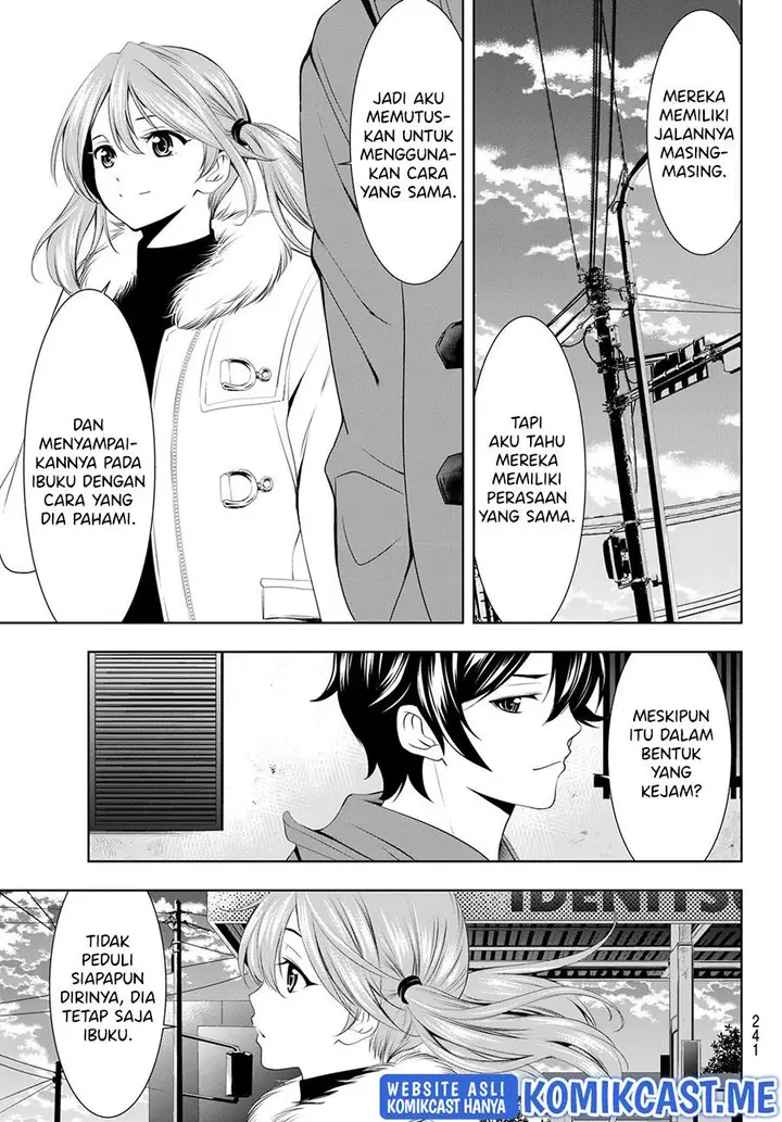 image-komik-megami-no-kafeterasu-chapter-73-14/18