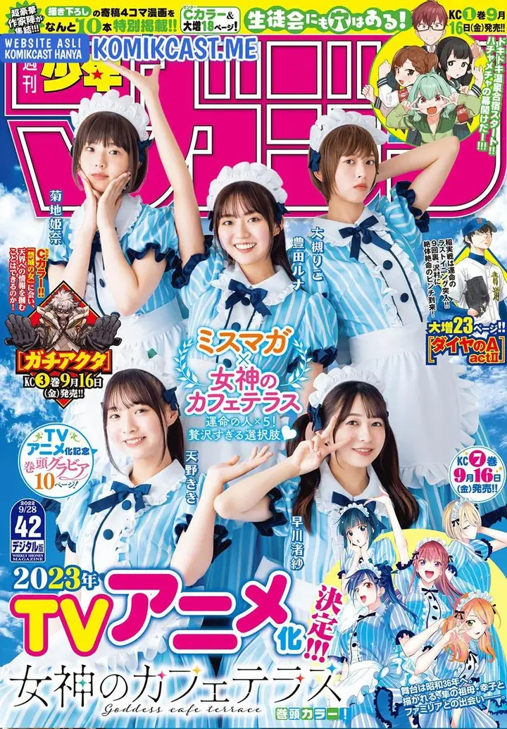 image-komik-megami-no-kafeterasu-chapter-74-0/22