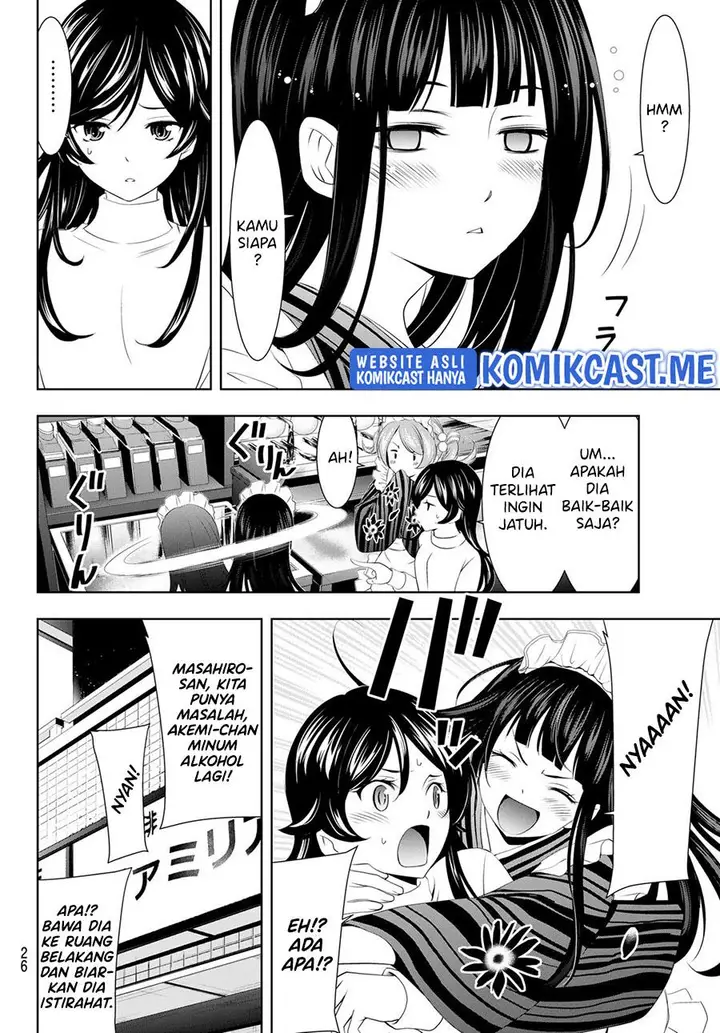 image-komik-megami-no-kafeterasu-chapter-74-11/22