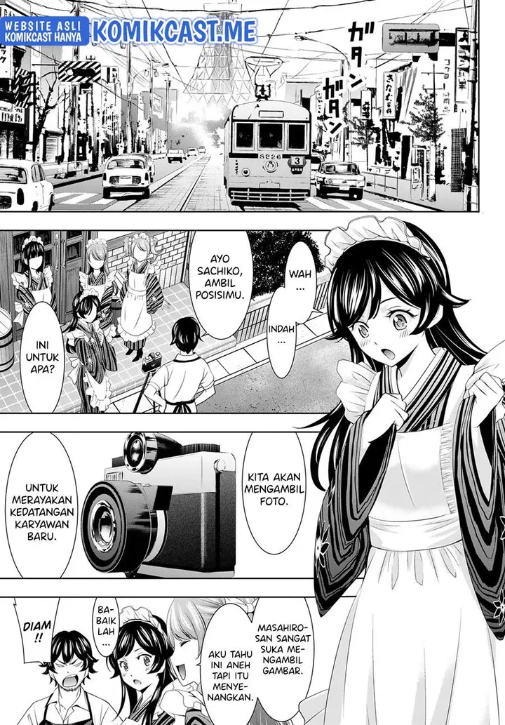 image-komik-megami-no-kafeterasu-chapter-74-18/22