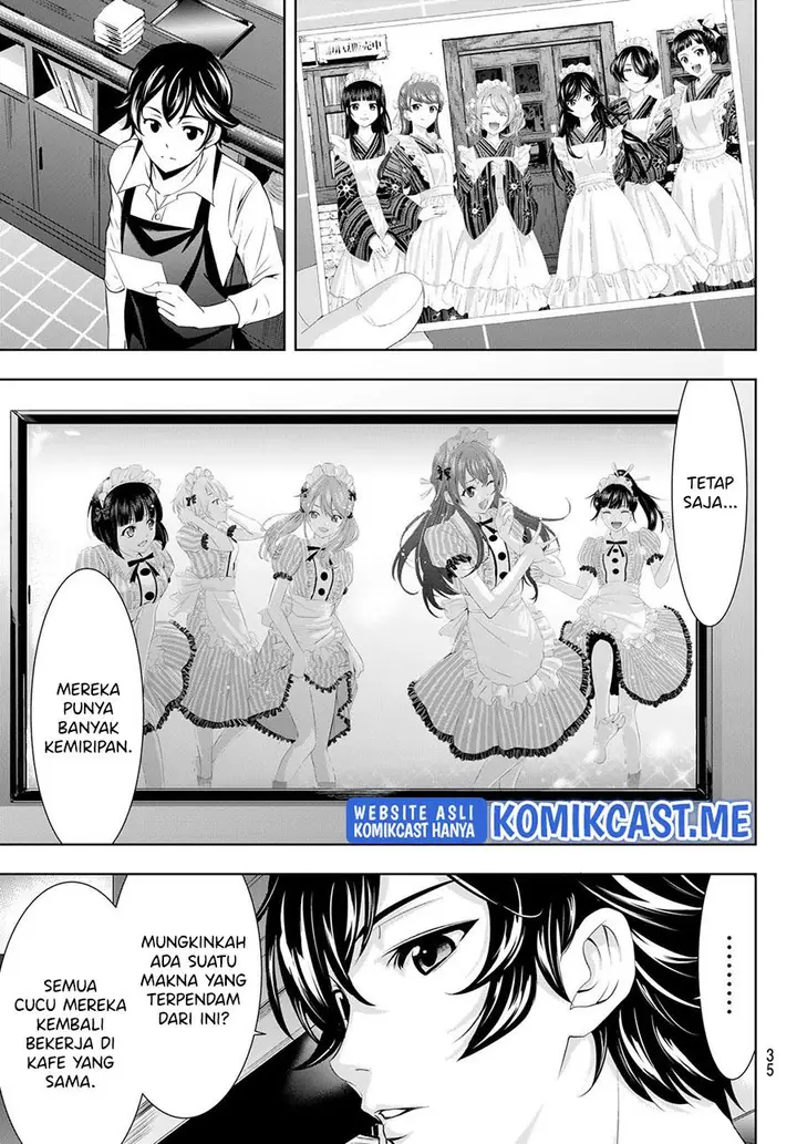image-komik-megami-no-kafeterasu-chapter-74-20/22