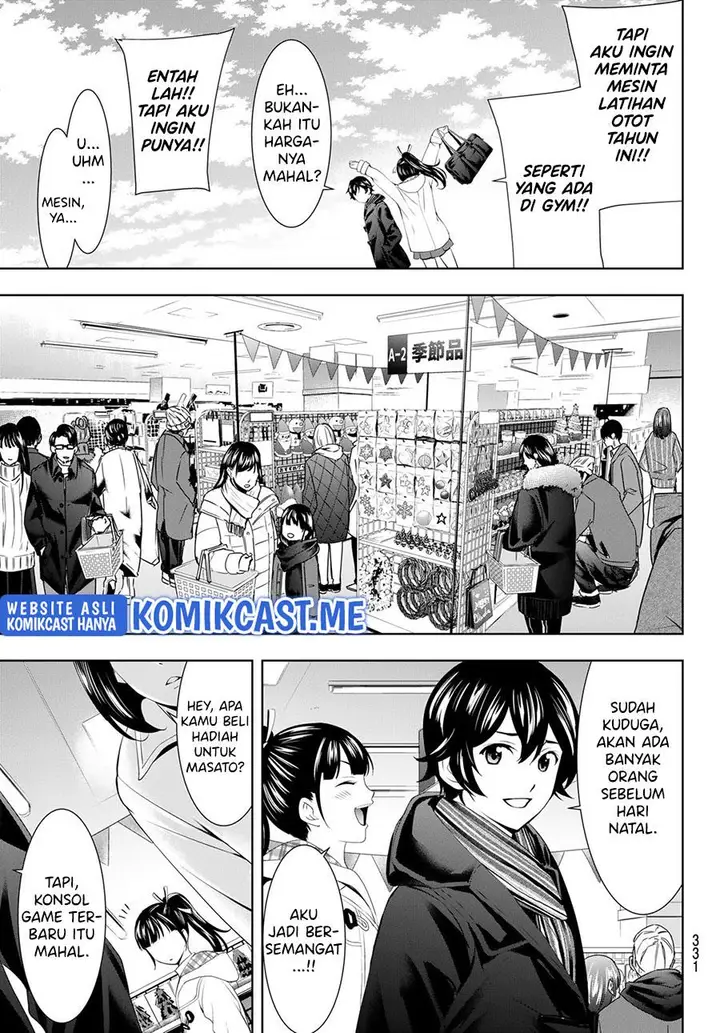 image-komik-megami-no-kafeterasu-chapter-75-4/17