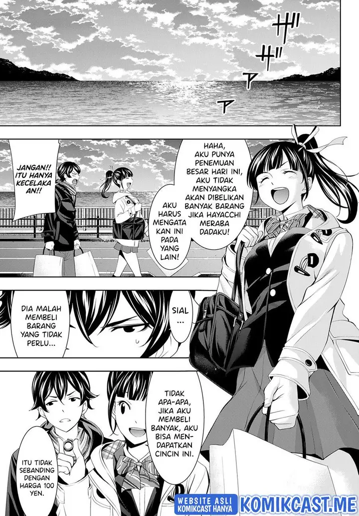image-komik-megami-no-kafeterasu-chapter-75-10/17