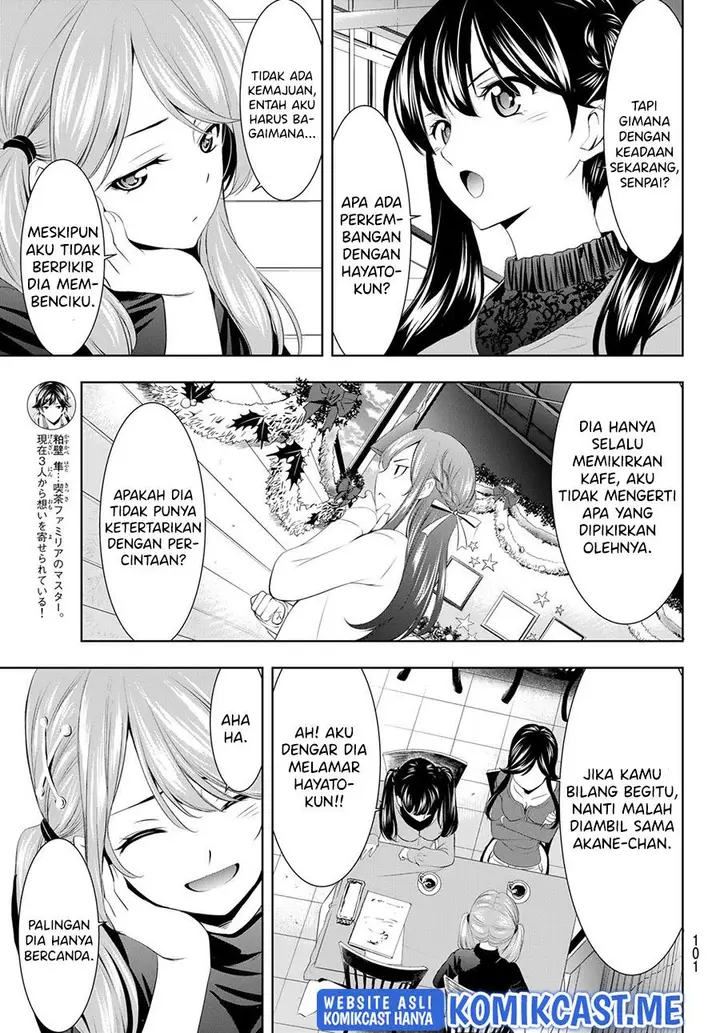 image-komik-megami-no-kafeterasu-chapter-76-4/18