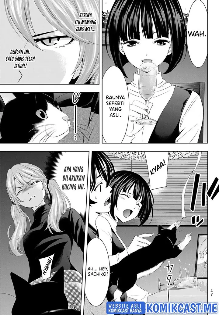 image-komik-megami-no-kafeterasu-chapter-77-4/17