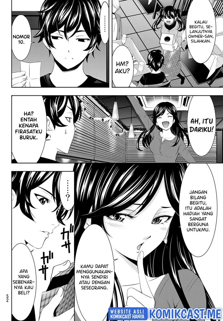 image-komik-megami-no-kafeterasu-chapter-77-9/17