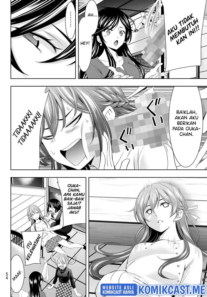 image-komik-megami-no-kafeterasu-chapter-77-11/17