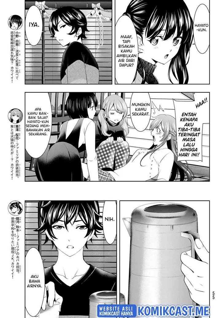 image-komik-megami-no-kafeterasu-chapter-77-12/17