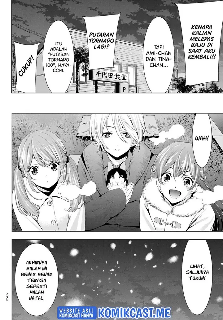 image-komik-megami-no-kafeterasu-chapter-77-14/17