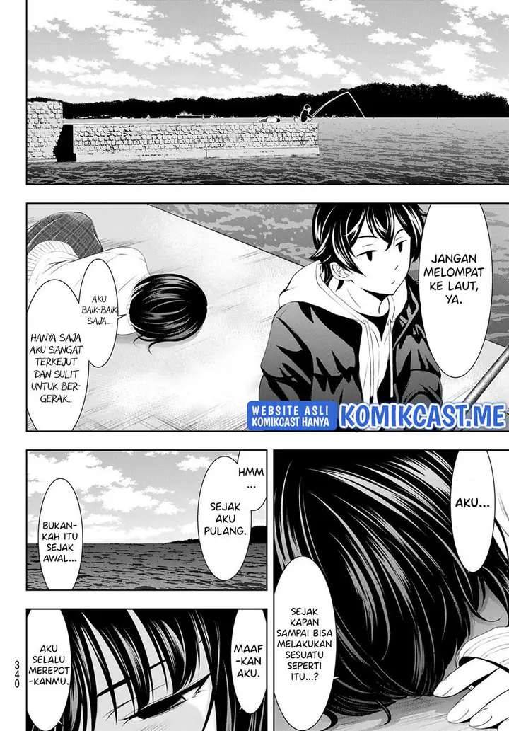 image-komik-megami-no-kafeterasu-chapter-78-15/18