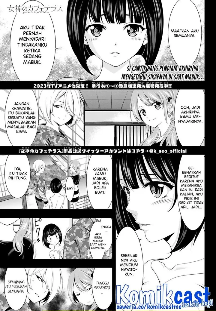 image-komik-megami-no-kafeterasu-chapter-79-0/18
