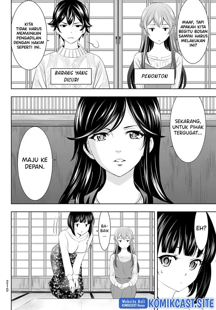 image-komik-megami-no-kafeterasu-chapter-79-3/18