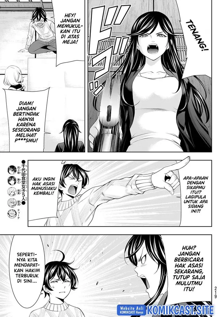 image-komik-megami-no-kafeterasu-chapter-79-12/18
