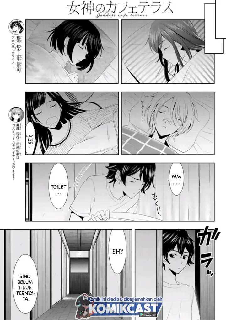 image-komik-megami-no-kafeterasu-chapter-8-6/18