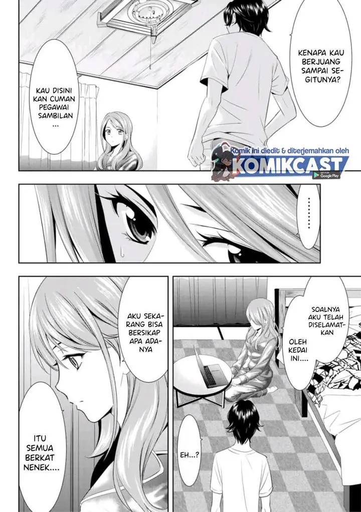 image-komik-megami-no-kafeterasu-chapter-8-9/18