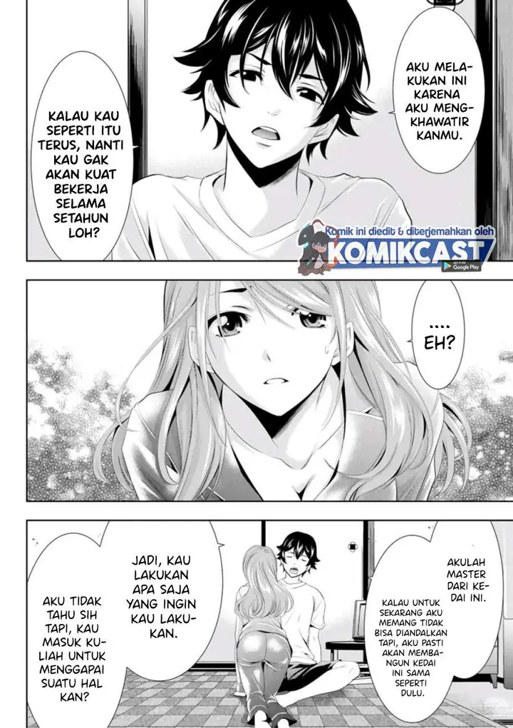 image-komik-megami-no-kafeterasu-chapter-8-13/18