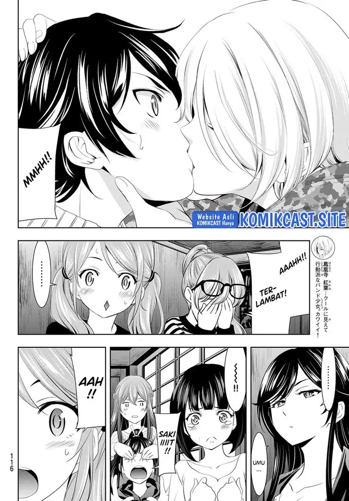 image-komik-megami-no-kafeterasu-chapter-80-3/18