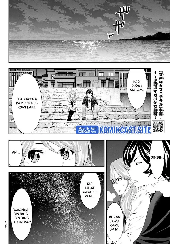 image-komik-megami-no-kafeterasu-chapter-80-11/18