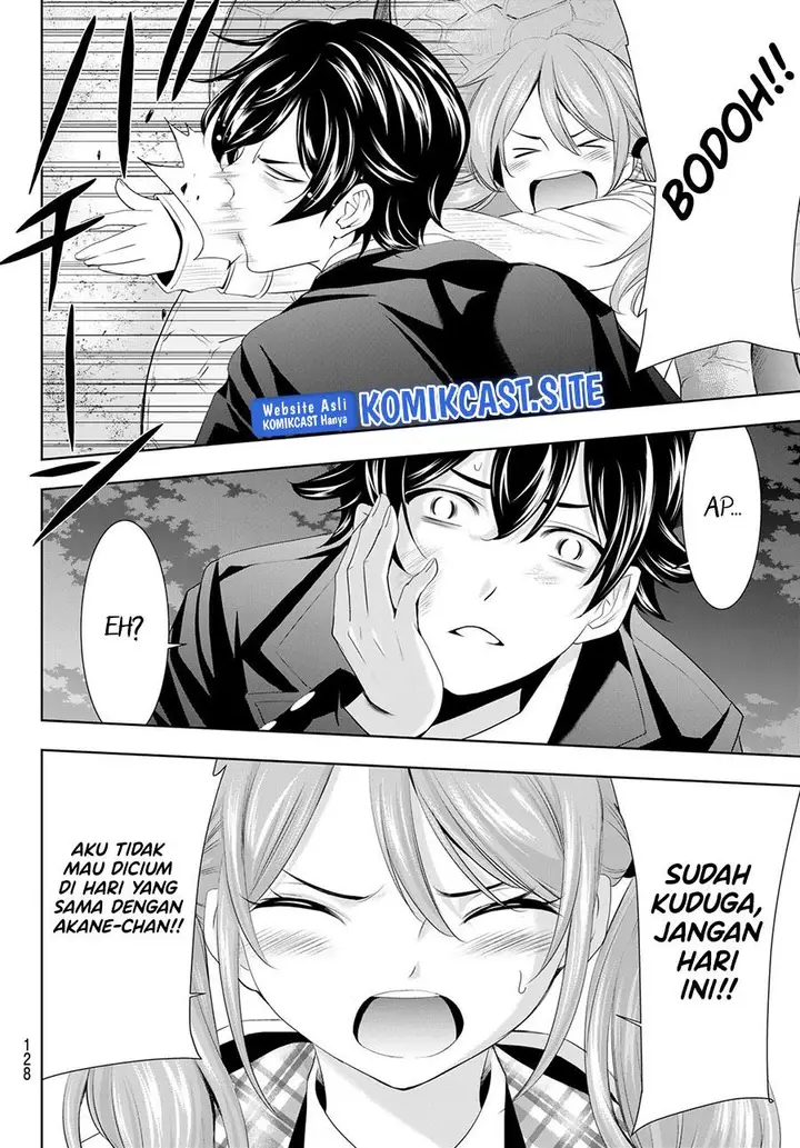 image-komik-megami-no-kafeterasu-chapter-80-15/18
