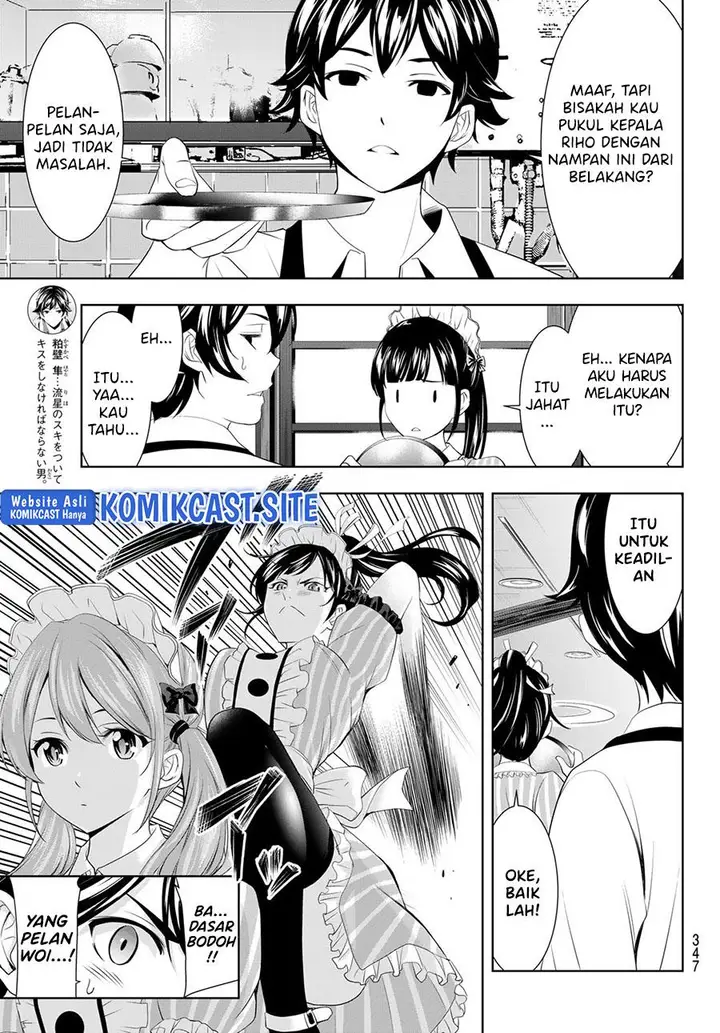 image-komik-megami-no-kafeterasu-chapter-81-2/18