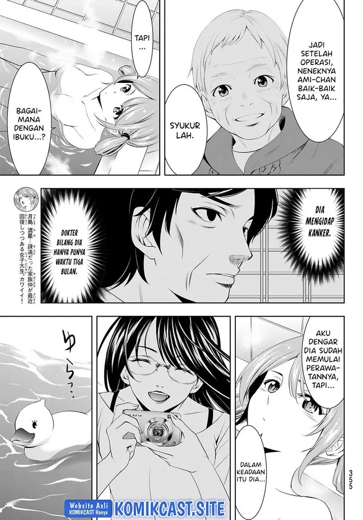image-komik-megami-no-kafeterasu-chapter-81-10/18