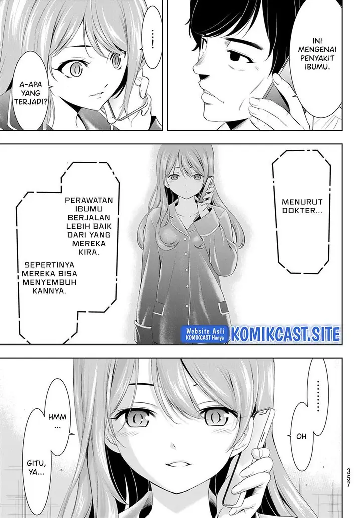 image-komik-megami-no-kafeterasu-chapter-81-12/18