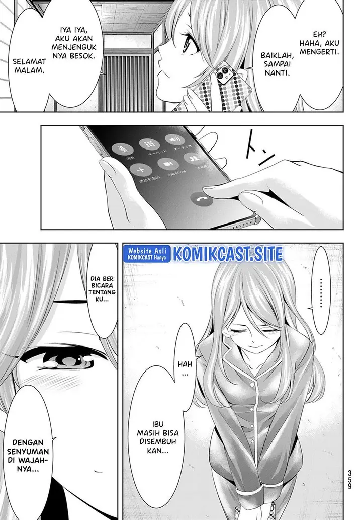 image-komik-megami-no-kafeterasu-chapter-81-14/18