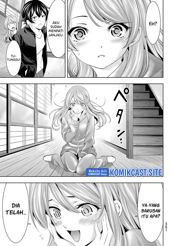 image-komik-megami-no-kafeterasu-chapter-81-16/18