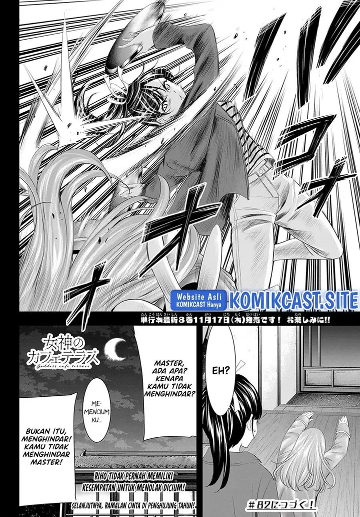 image-komik-megami-no-kafeterasu-chapter-81-17/18