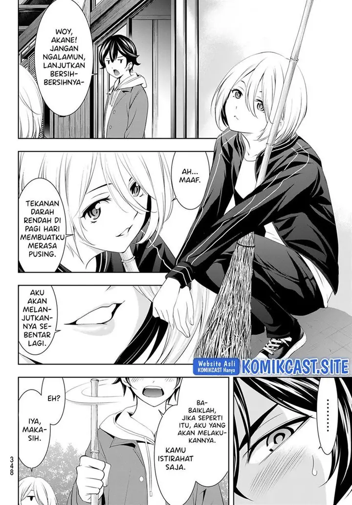 image-komik-megami-no-kafeterasu-chapter-82-5/18
